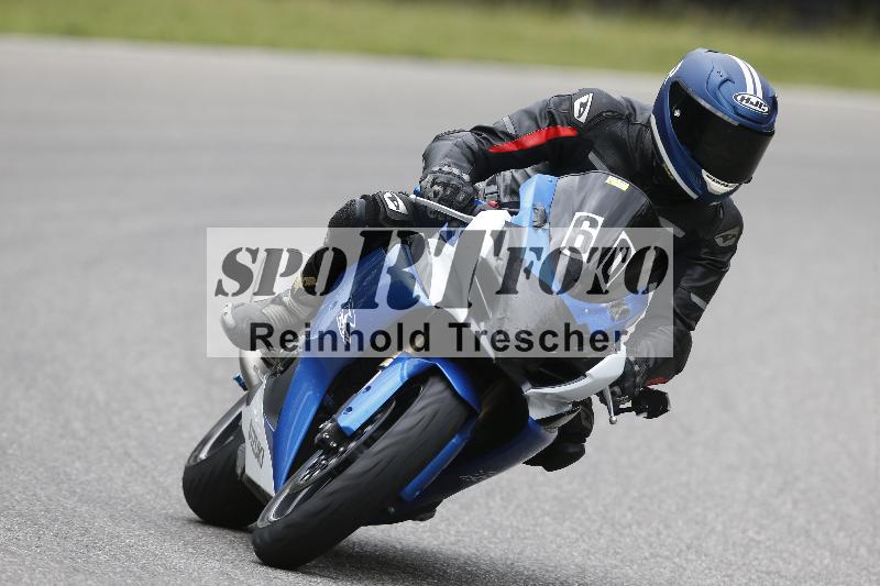 /Archiv-2025/22 06.06.2025 DISCOVER the BIKE ADR/Bike 2 gelb/60